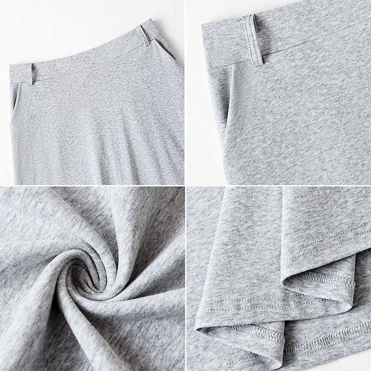 オフショルダー ベルト付きスカート セットアップ夏 | COCOMOMO | 詳細画像25 