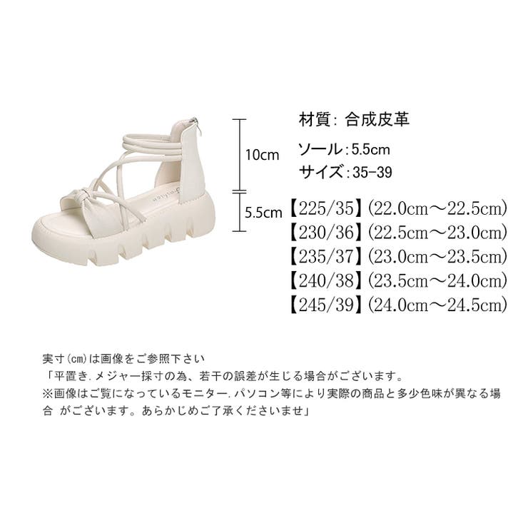 リボンクロスストラップサンダル 厚底サンダル 厚底 | COCOMOMO | 詳細画像18 