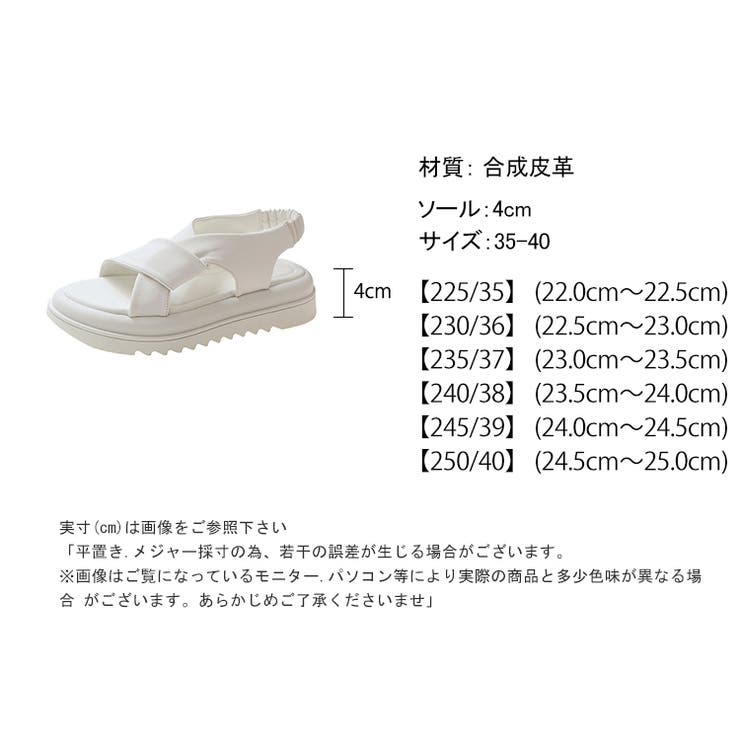 厚底サンダル クロスベルトサンダル サンダル | COCOMOMO | 詳細画像15 