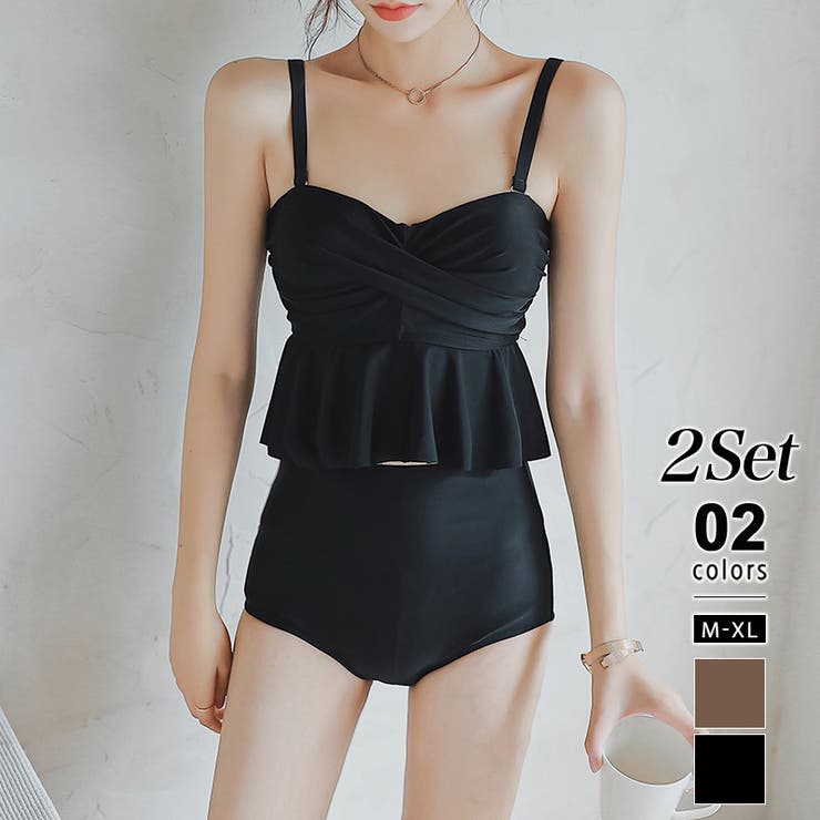 ブラック | フリル水着 タンキニ セパレート水着 | COCOMOMO