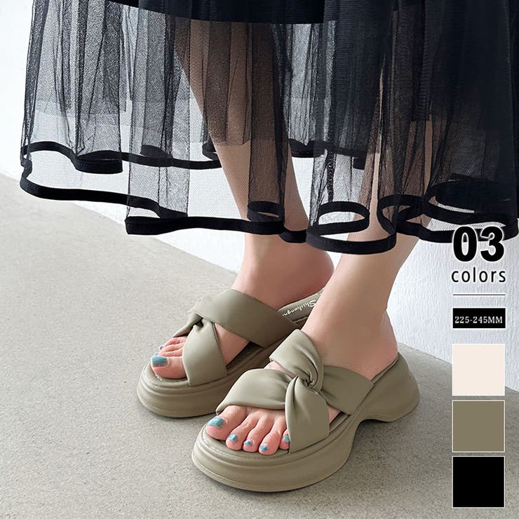 グリーン | クロスベルトサンダル 厚底サンダル サンダル | COCOMOMO