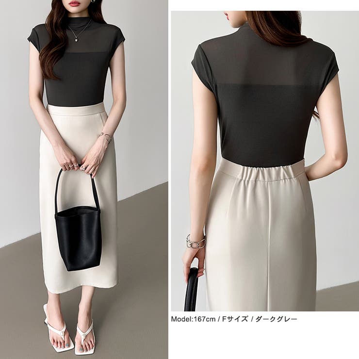 切り替えシアートップス フレンチスリーブ シアーカットソー | COCOMOMO | 詳細画像13 