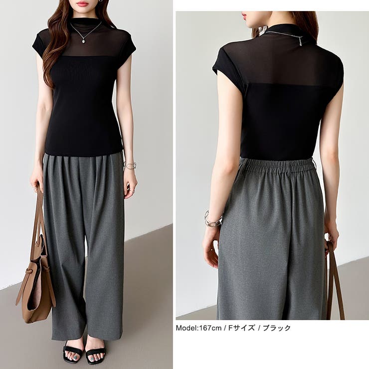 切り替えシアートップス フレンチスリーブ シアーカットソー | COCOMOMO | 詳細画像21 