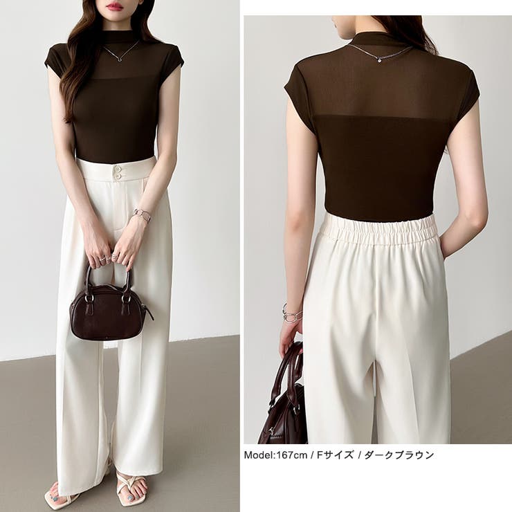 切り替えシアートップス フレンチスリーブ シアーカットソー | COCOMOMO | 詳細画像28 