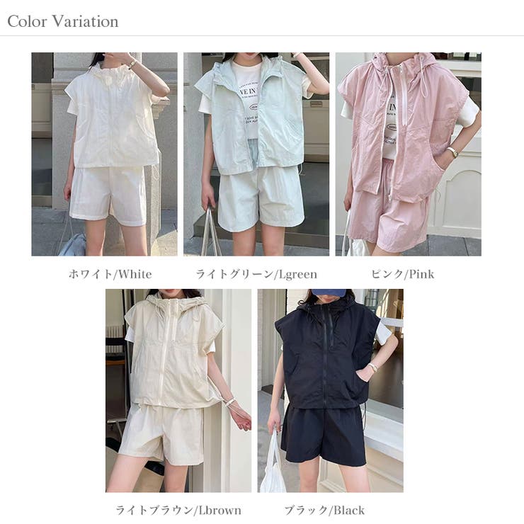 パーカーベストショートパンツセット セットアップ 韓国ファッション | COCOMOMO | 詳細画像13 