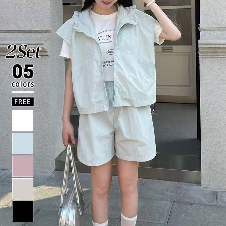 ライトグリーン | パーカーベストショートパンツセット セットアップ 韓国ファッション | COCOMOMO