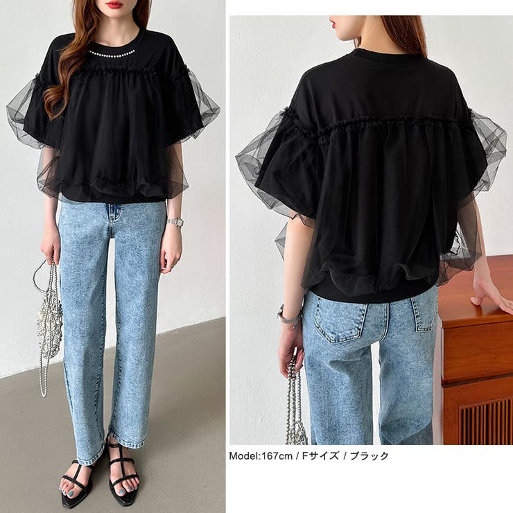 【チュールドッキング】 パール付き チュールトップス | COCOMOMO | 詳細画像11 