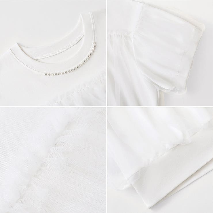 【チュールドッキング】 パール付き チュールトップス | COCOMOMO | 詳細画像16 