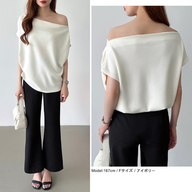 オフショル 半袖カットソー ボートネック | COCOMOMO | 詳細画像12 