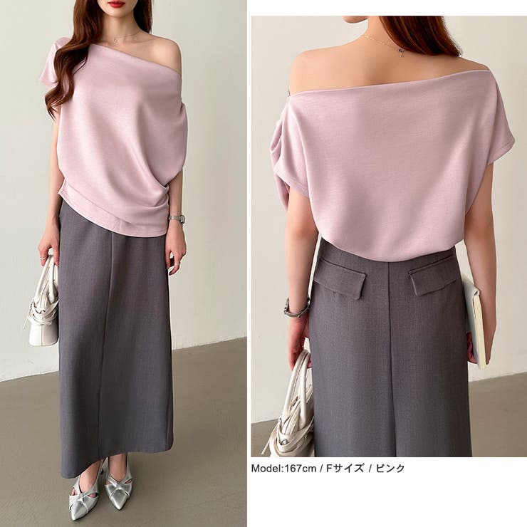 オフショル 半袖カットソー ボートネック | COCOMOMO | 詳細画像18 