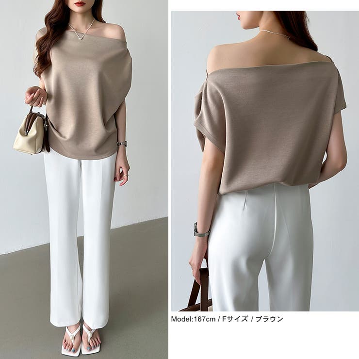 オフショル 半袖カットソー ボートネック | COCOMOMO | 詳細画像5 