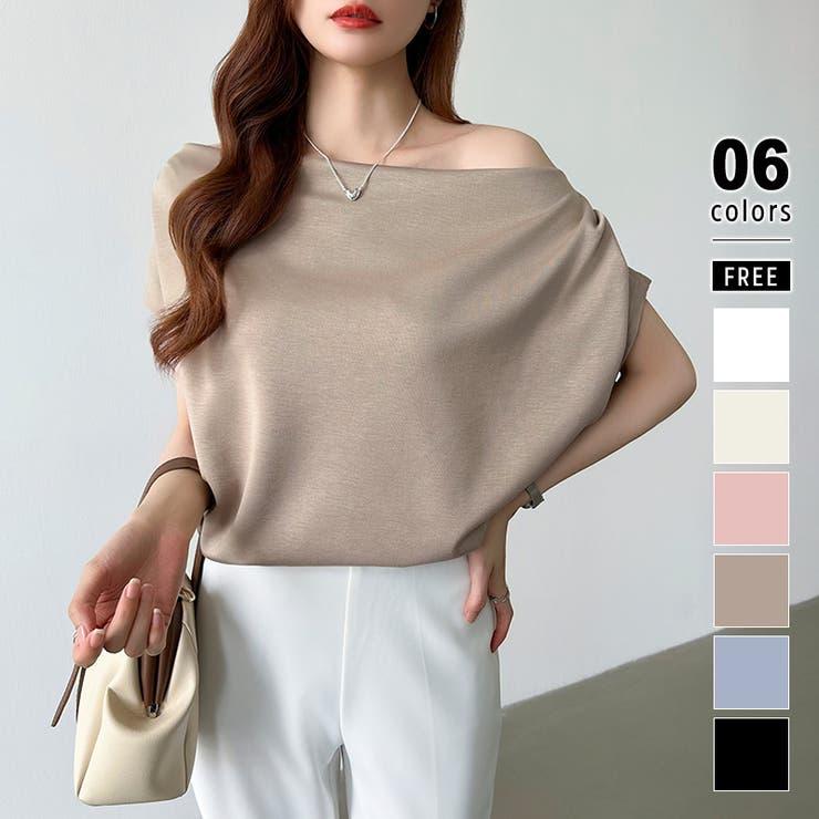 ブラウン | オフショル 半袖カットソー ボートネック | COCOMOMO