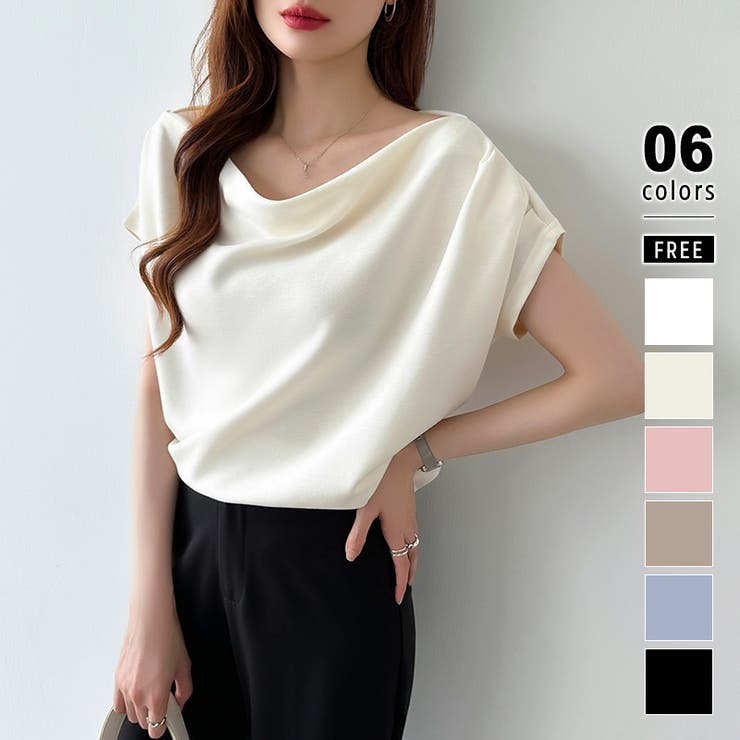 アイボリー | オフショル 半袖カットソー ボートネック | COCOMOMO