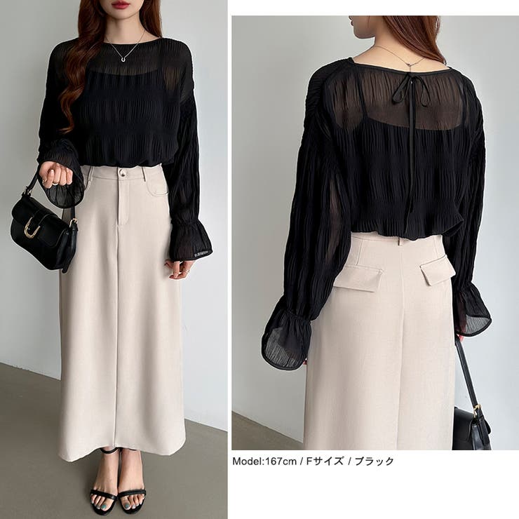 シアーブラウス キャンディスリーブ シャーリングブラウス | COCOMOMO | 詳細画像20 