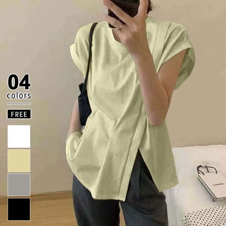 イエロー | サイドスリット アシメTシャツ フレンチスリーブ | COCOMOMO