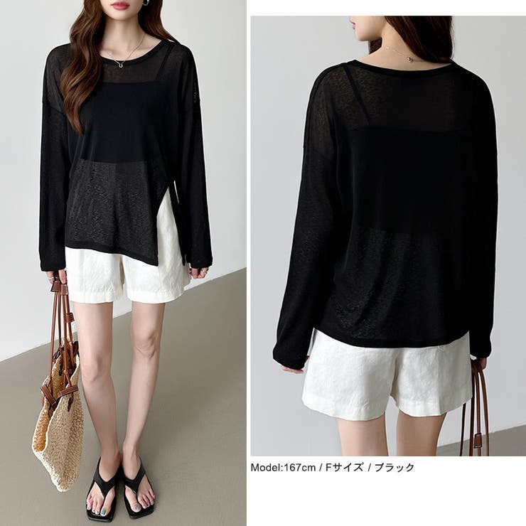 サイドスリットスラブシアーロンT シアートップス シアーカットソー | COCOMOMO | 詳細画像12 