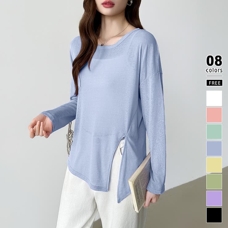 ライトブルー | サイドスリットスラブシアーロンT シアートップス シアーカットソー | COCOMOMO