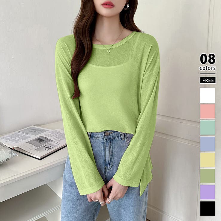 グリーン | サイドスリットスラブシアーロンT シアートップス シアーカットソー | COCOMOMO