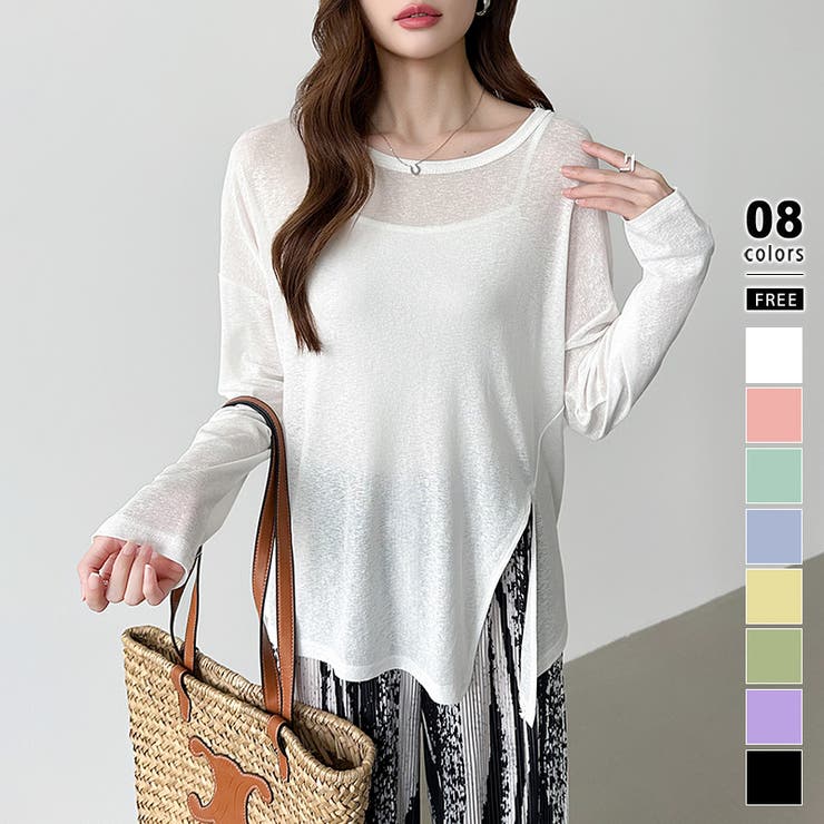 ホワイト | サイドスリットスラブシアーロンT シアートップス シアーカットソー | COCOMOMO