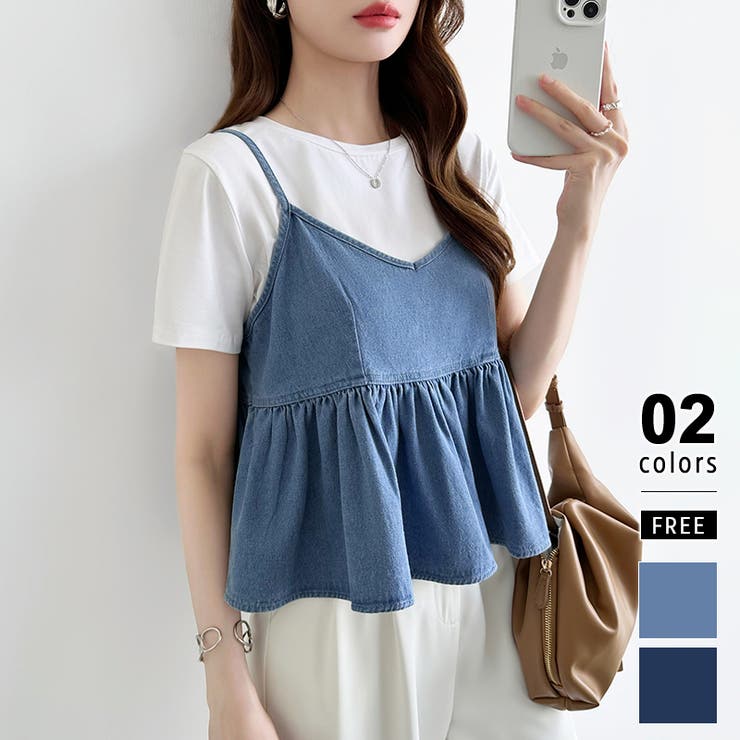 くまぽさま用 日時指定 Bibiy. CHLOE ペプラムビスチェ キャミソール 楽天市場】【4233円クーポン利用で】 フリンジ シアー シャギー