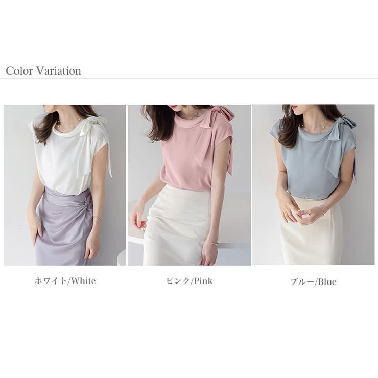 ショルダーリボンブラウス ブラウス オフィス | COCOMOMO | 詳細画像17 