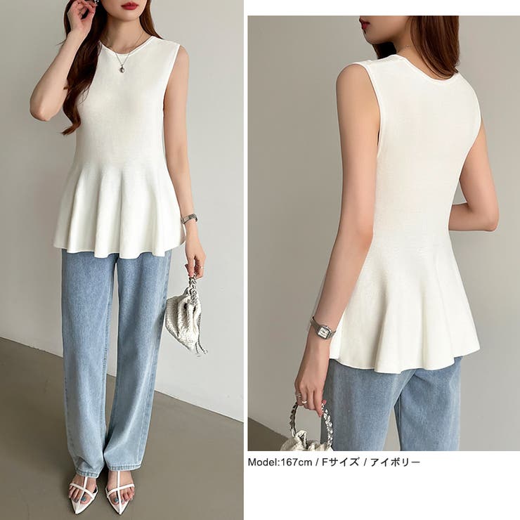 ペプラムトップス ノースリーブ くびれニット | COCOMOMO | 詳細画像19 