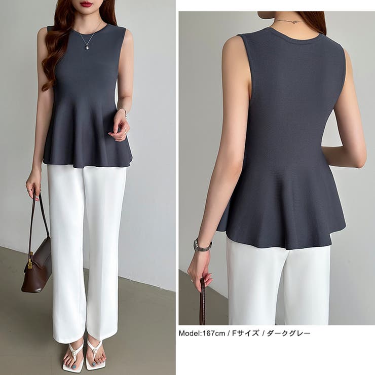 ペプラムトップス ノースリーブ くびれニット | COCOMOMO | 詳細画像27 