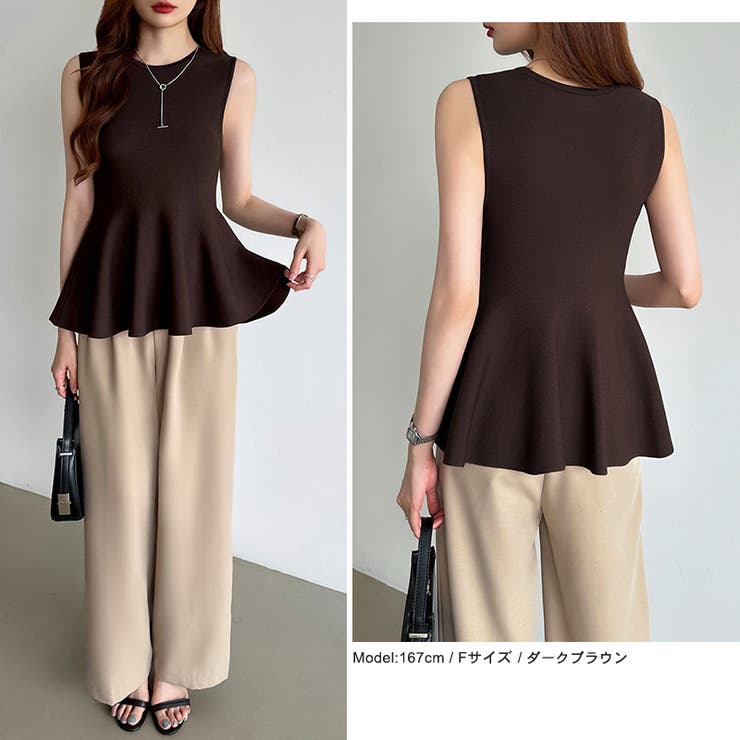 ペプラムトップス ノースリーブ くびれニット | COCOMOMO | 詳細画像12 