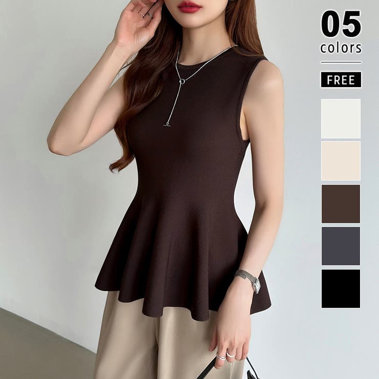 ダークブラウン | ペプラムトップス ノースリーブ くびれニット | COCOMOMO