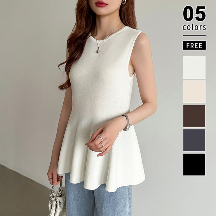 アイボリー | ペプラムトップス ノースリーブ くびれニット | COCOMOMO