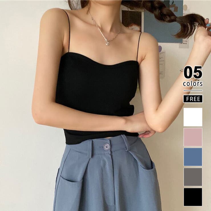 ブラック | カップ付きキャミソール クロップド丈キャミソール ブラトップ | COCOMOMO