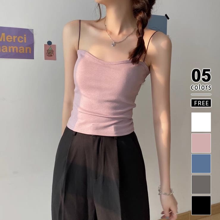 ピンク | カップ付きキャミソール クロップド丈キャミソール ブラトップ | COCOMOMO