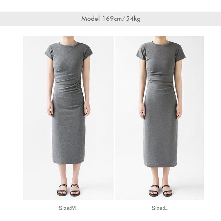 【美シルエット】 ウエストギャザーワンピース Tシャツワンピース | COCOMOMO | 詳細画像46 