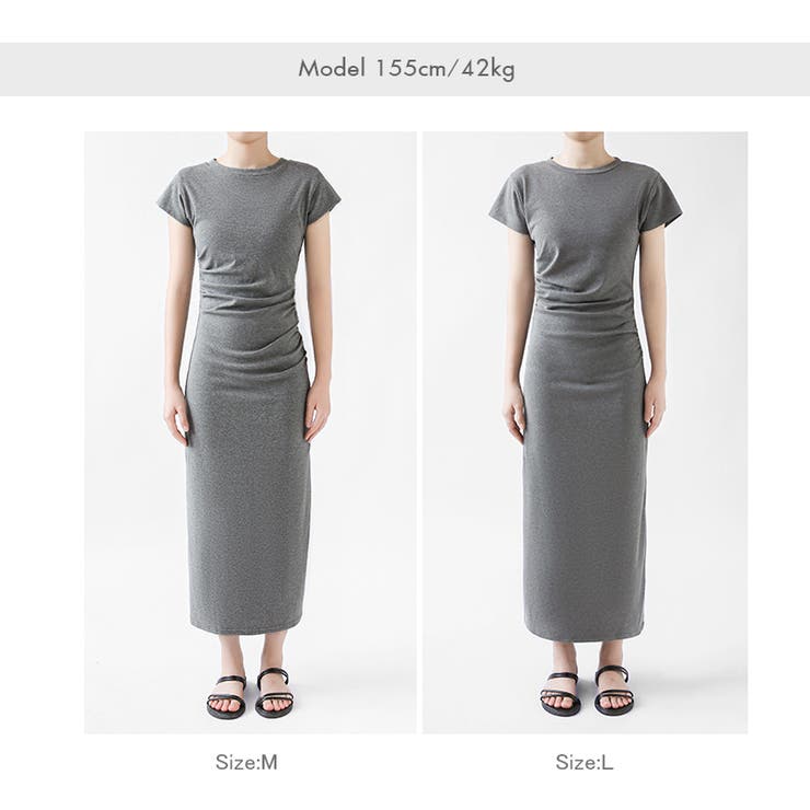 【美シルエット】 ウエストギャザーワンピース Tシャツワンピース | COCOMOMO | 詳細画像45 