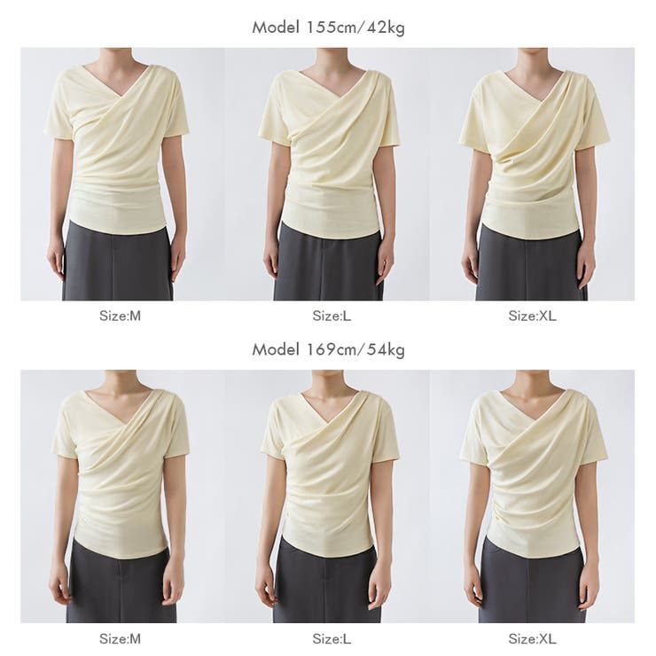 オフショル ドレープネックトップス 夏トップス | COCOMOMO | 詳細画像56 