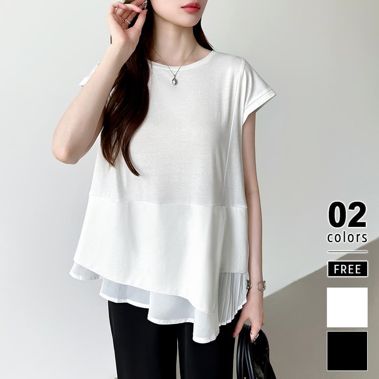 ホワイト | バックプリーツ Tシャツ フレンチスリーブ | COCOMOMO