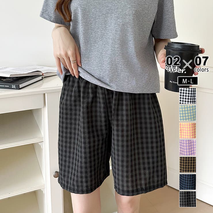 グレー | ギンガムチェックパンツ ショートパンツ ルームウェア | COCOMOMO