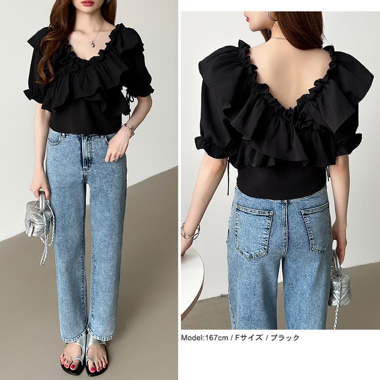 フリルブラウス オフショルダー 夏トップス | COCOMOMO | 詳細画像29 