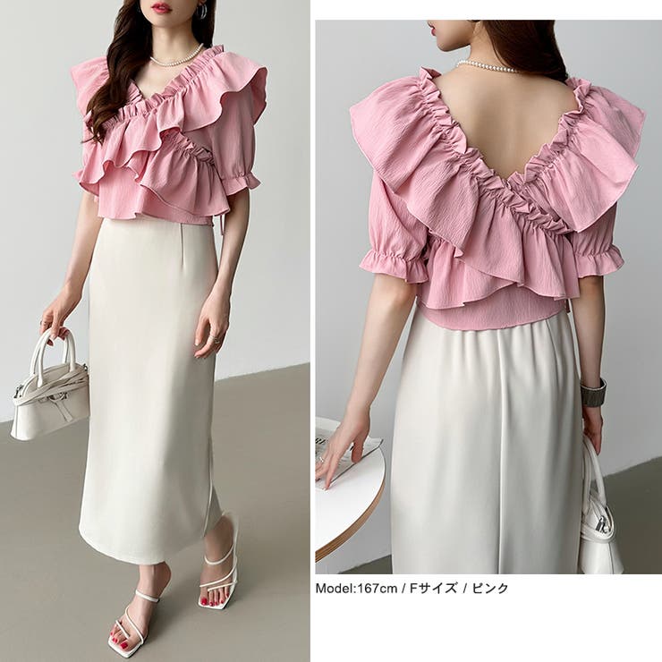 フリルブラウス オフショルダー 夏トップス | COCOMOMO | 詳細画像6 