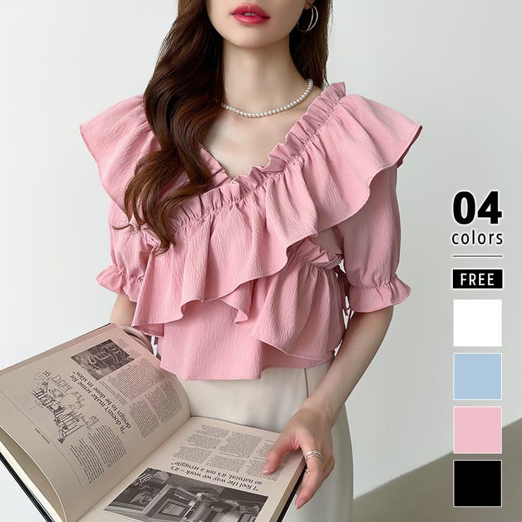 ピンク | フリルブラウス オフショルダー 夏トップス | COCOMOMO