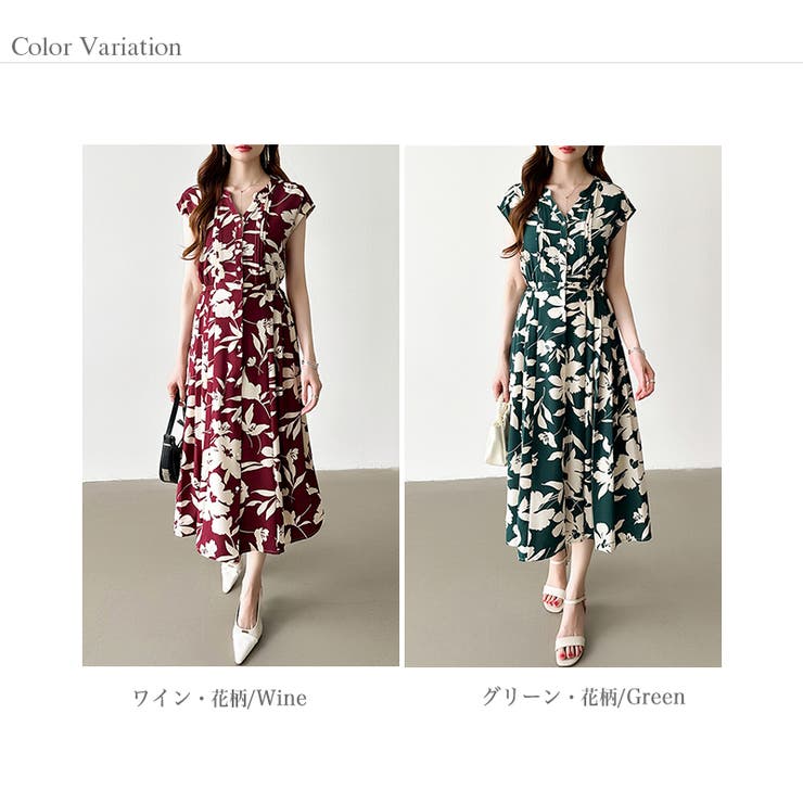 フレンチスリーブワンピース 夏ワンピース 総柄ワンピース | COCOMOMO | 詳細画像62 