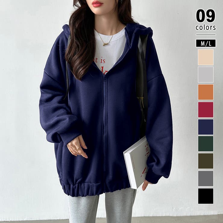 ネイビー | 裏起毛バックロゴパーカー 裏起毛 オーバーサイズパーカー | COCOMOMO