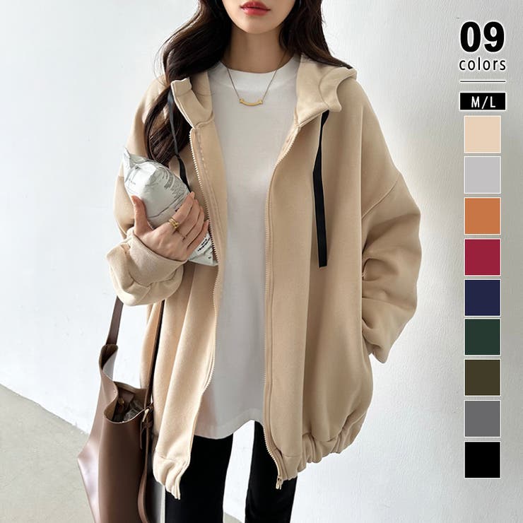 アイボリー | 裏起毛バックロゴパーカー 裏起毛 オーバーサイズパーカー | COCOMOMO