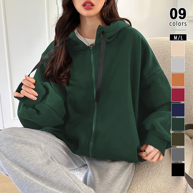 裏起毛バックロゴパーカー 裏起毛 オーバーサイズパーカー[品番