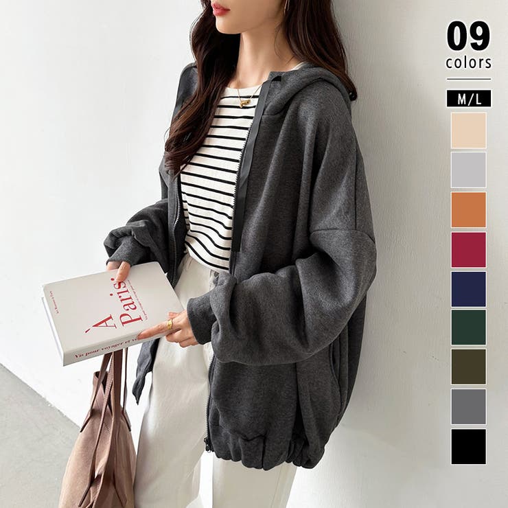 COLMAR レディースパーカー　Sサイズ 裏起毛バックロゴパーカー 裏起毛 オーバーサイズパーカー[品番