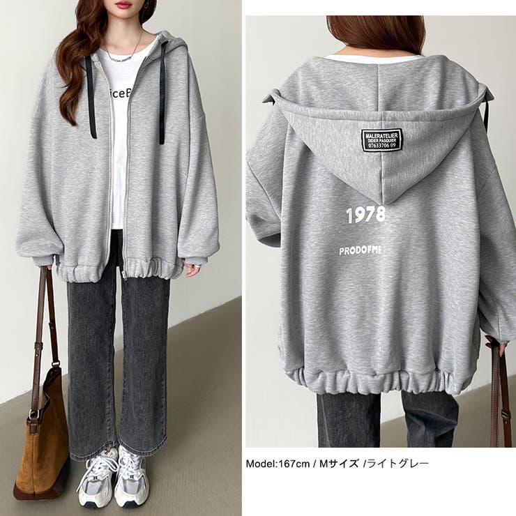 裏起毛バックロゴパーカー 裏起毛 オーバーサイズパーカー | COCOMOMO | 詳細画像40 
