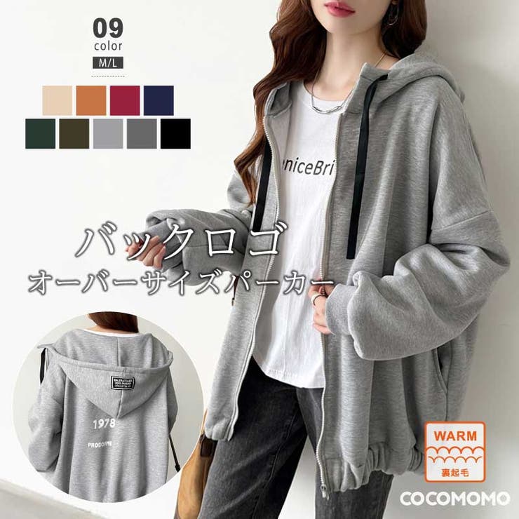 SECRET フード付きパーカー グレーセットアップ SECRET フード付きパーカー グレーセットアップ