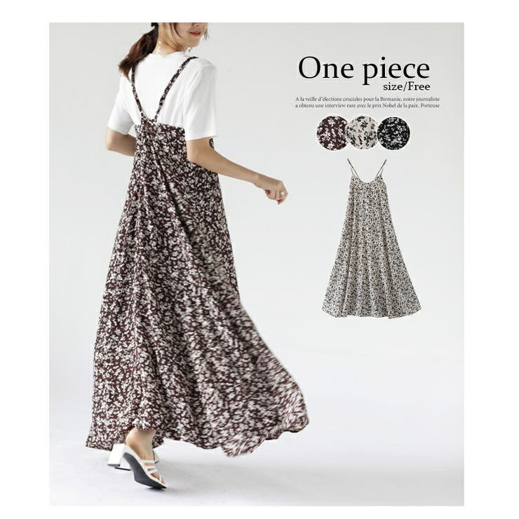 キャミワンピース 花柄 マキシ ロングワンピース 品番 Cocw Cocomomo ココモモ のレディースファッション通販 Shoplist ショップリスト