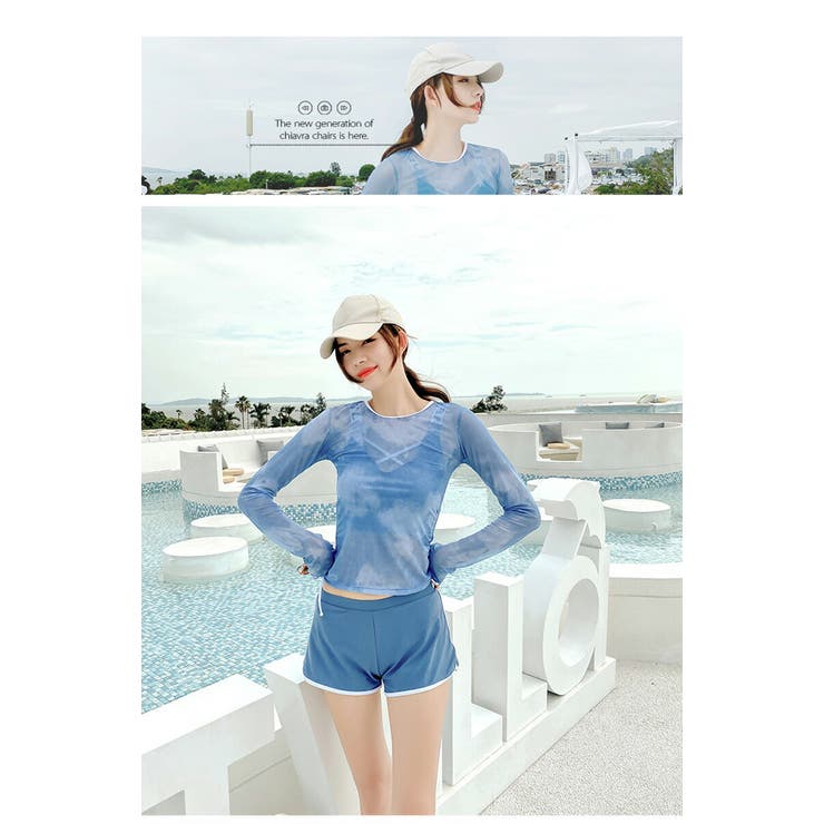 水着 ビキニ ビーチファッション 3点セット 品番 Cocw Cocomomo ココモモ のレディースファッション通販 Shoplist ショップリスト