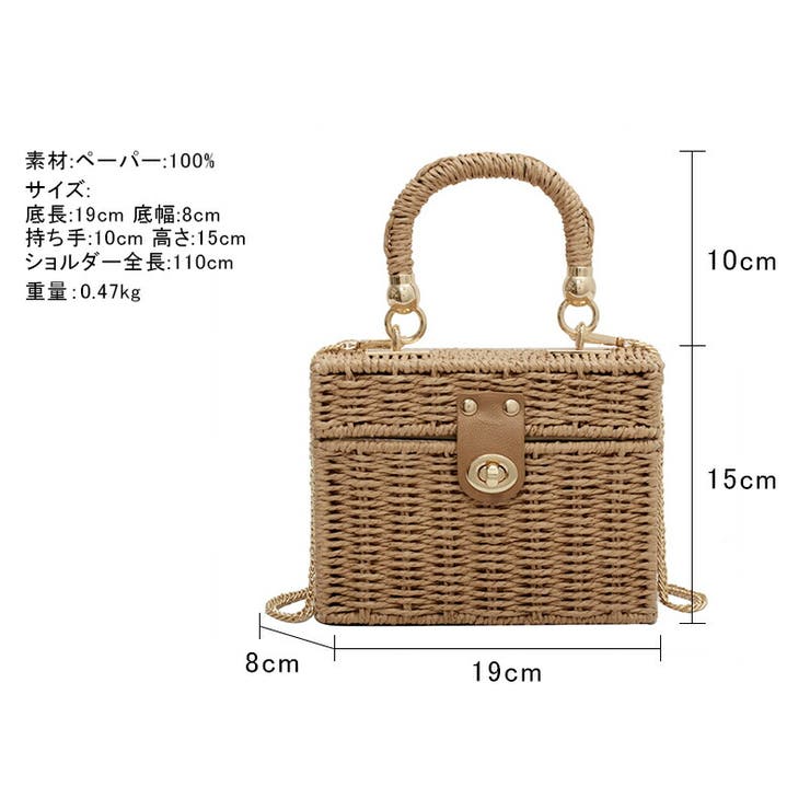 【新品】コールハーン ショルダーバッグ カゴバッグ セール】ショルダーminiカゴバッグ（かごバッグ）｜meJane（ミー